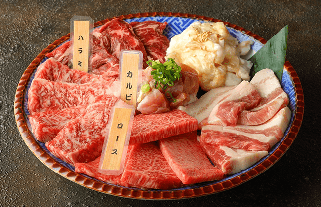 王道コース